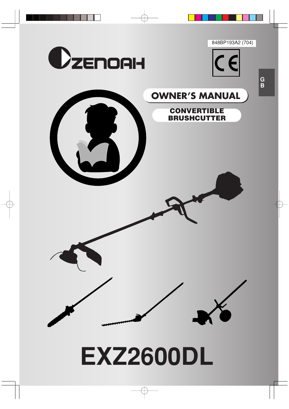 Zenoah EXZ2600DL User Manual | 32 pages