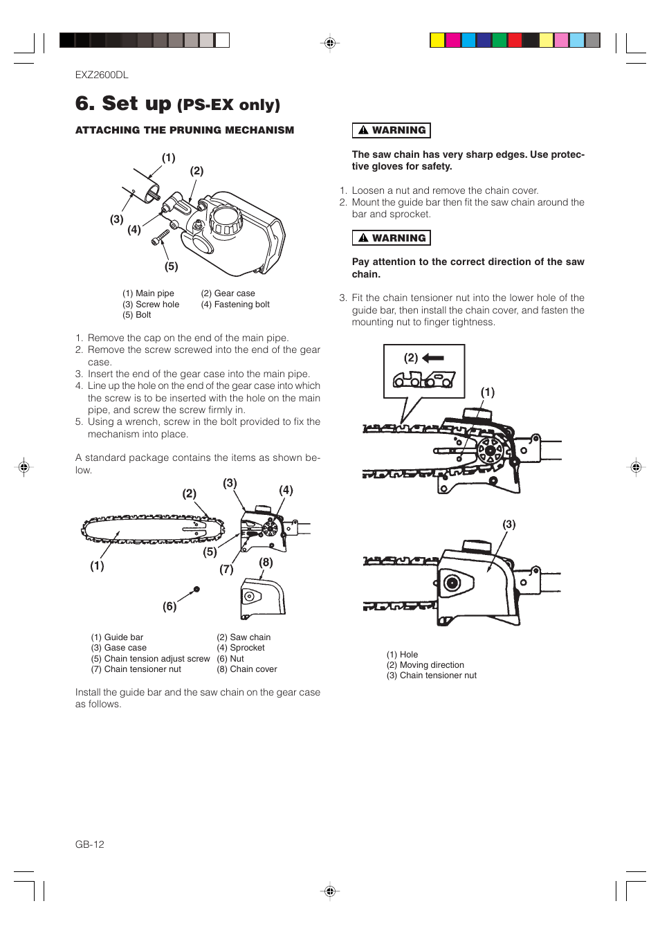 Set up, Ps-ex only) | Zenoah EXZ2600DL User Manual | Page 12 / 32