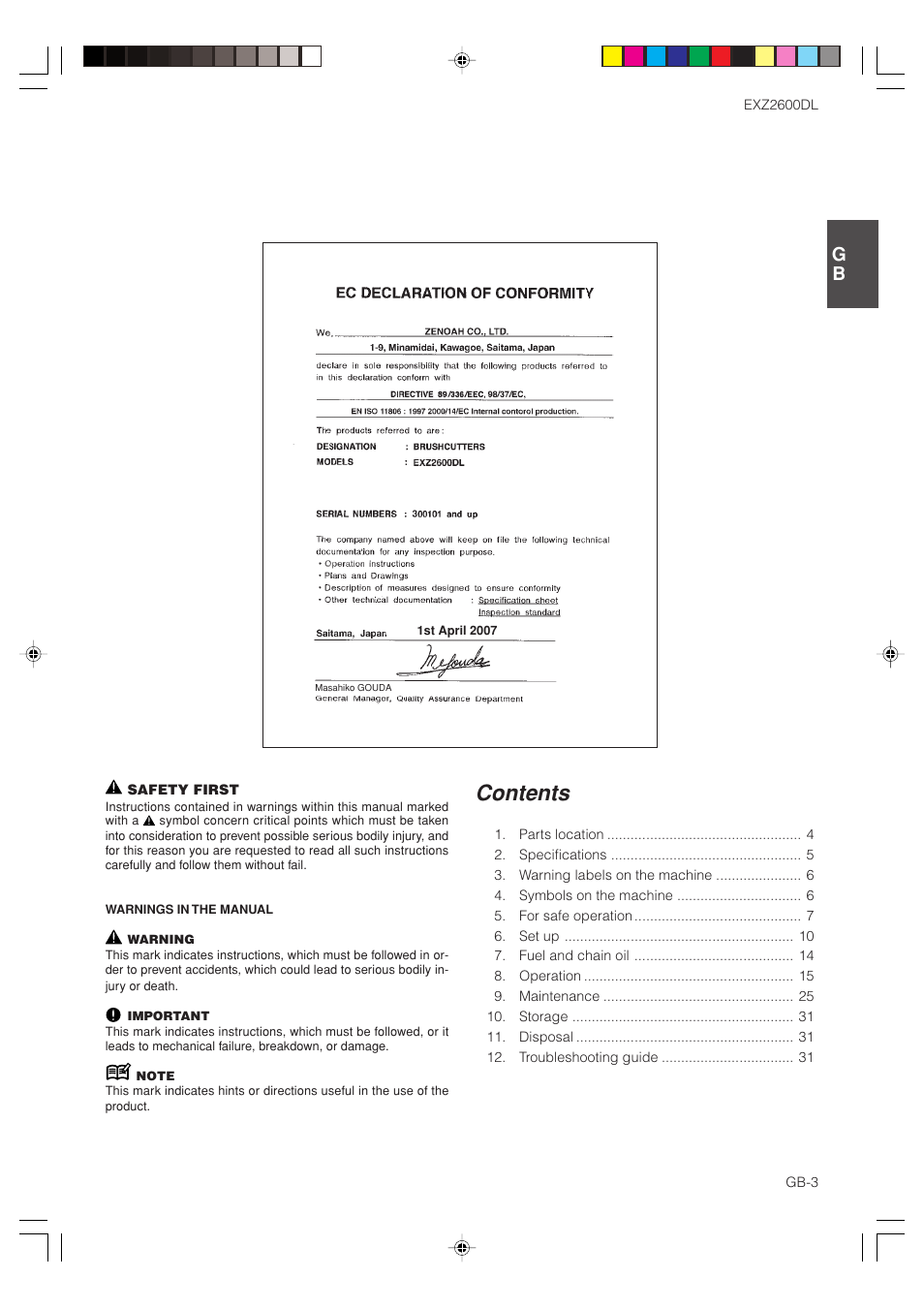 Zenoah EXZ2600DL User Manual | Page 3 / 32