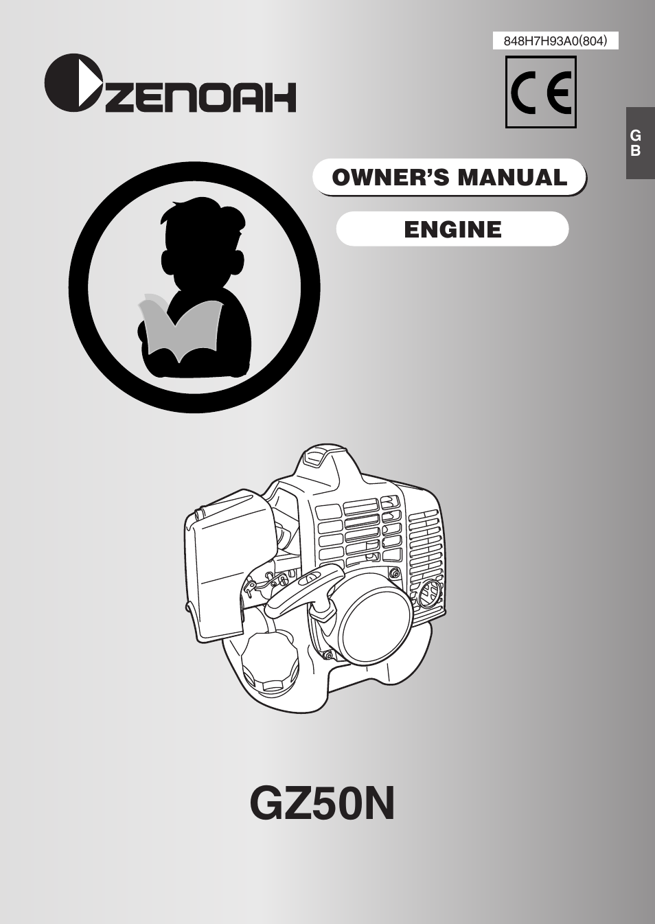 Zenoah GZ50N User Manual | 9 pages