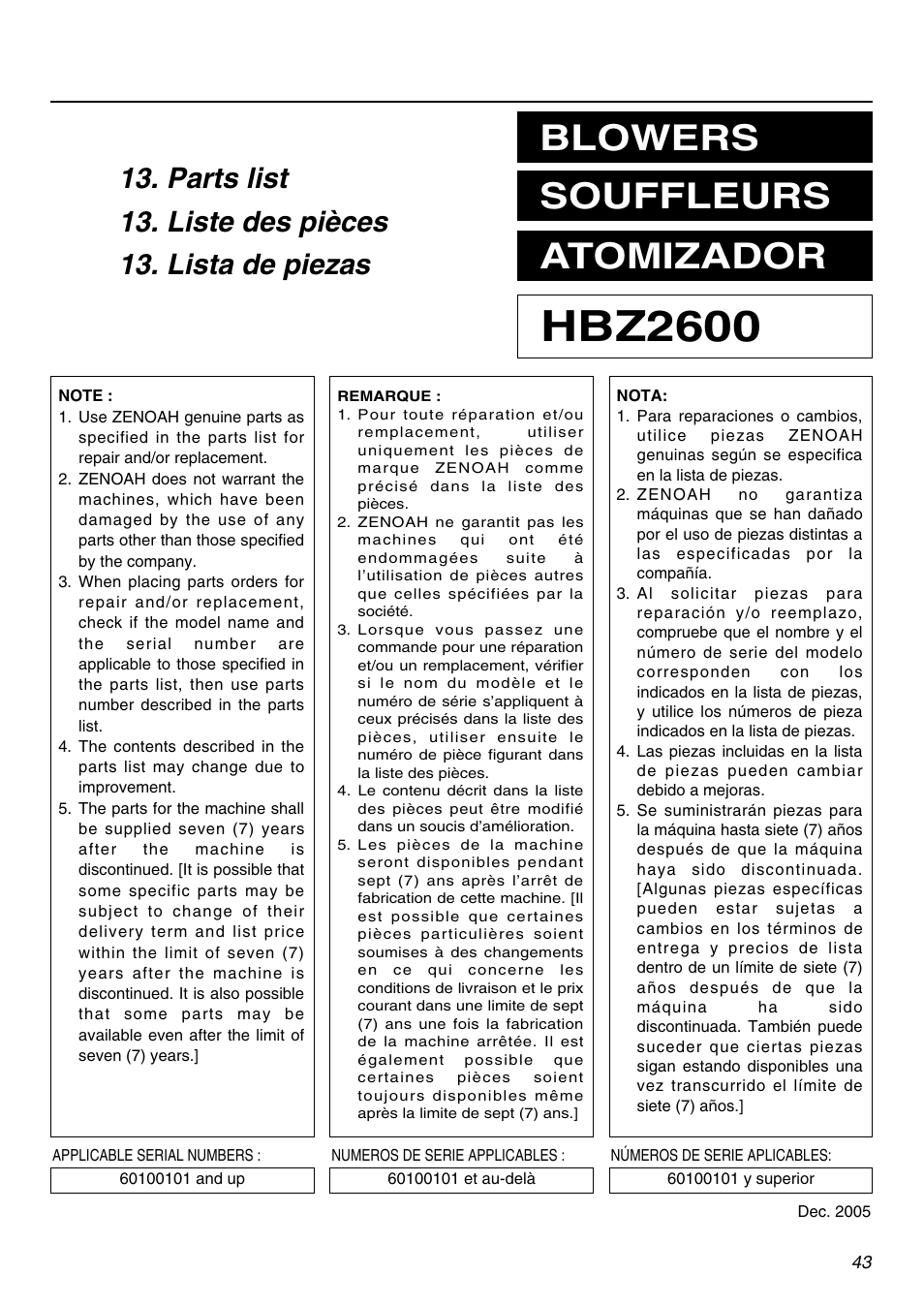 Hbz2600, Blowers souffleurs atomizador | Zenoah HBZ2600 User Manual | Page 43 / 52