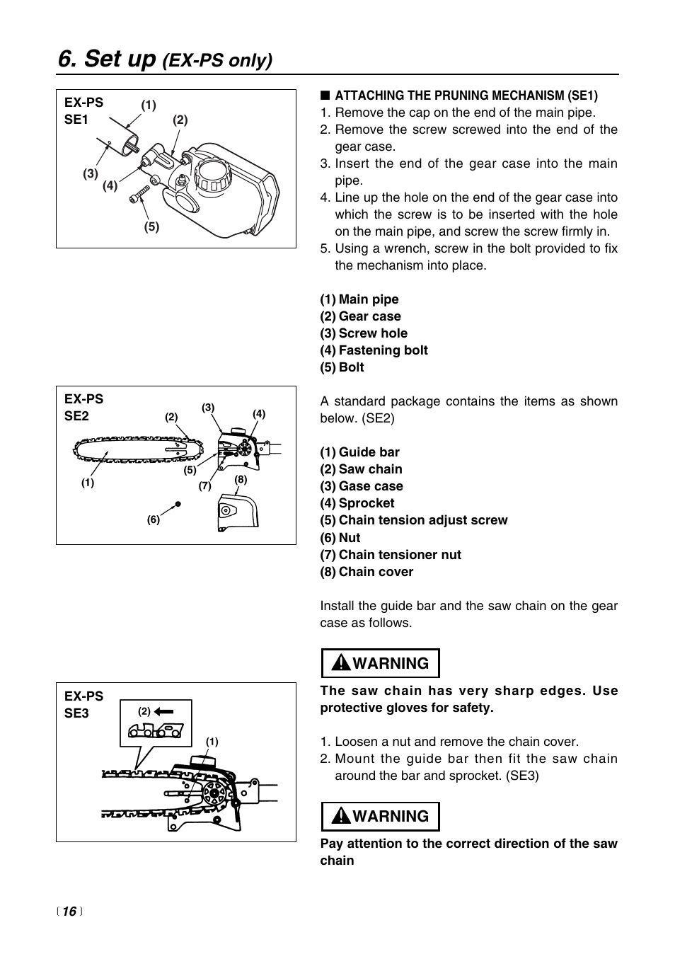 Set up, Ex-ps only) | Zenoah EXtremeTM EXZ2500S User Manual | Page 16 / 60