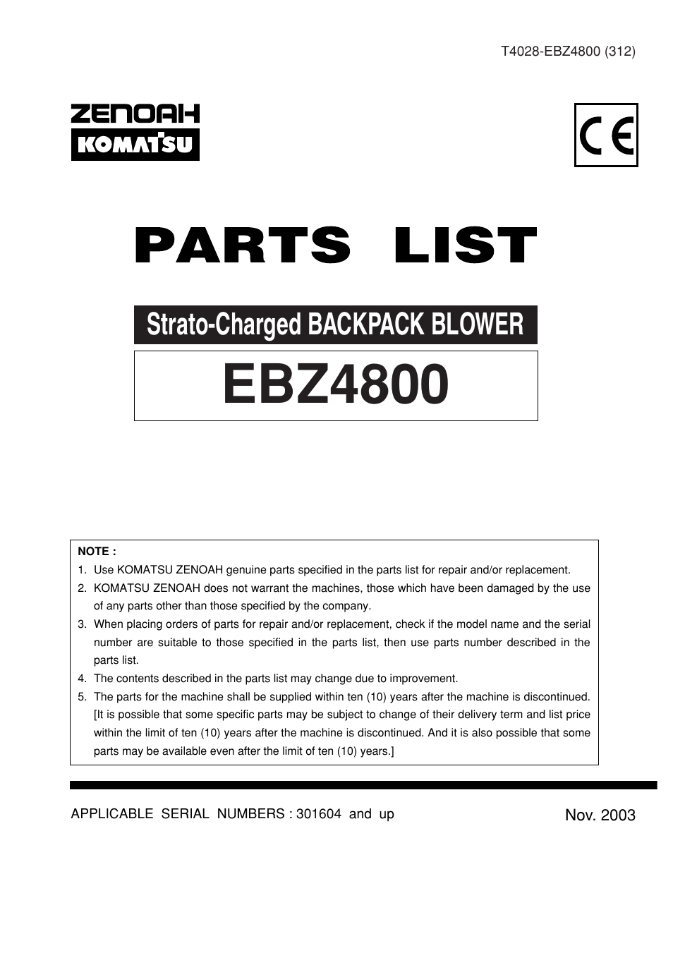 Zenoah STRATO-CHARGED EBZ4800 User Manual | 8 pages
