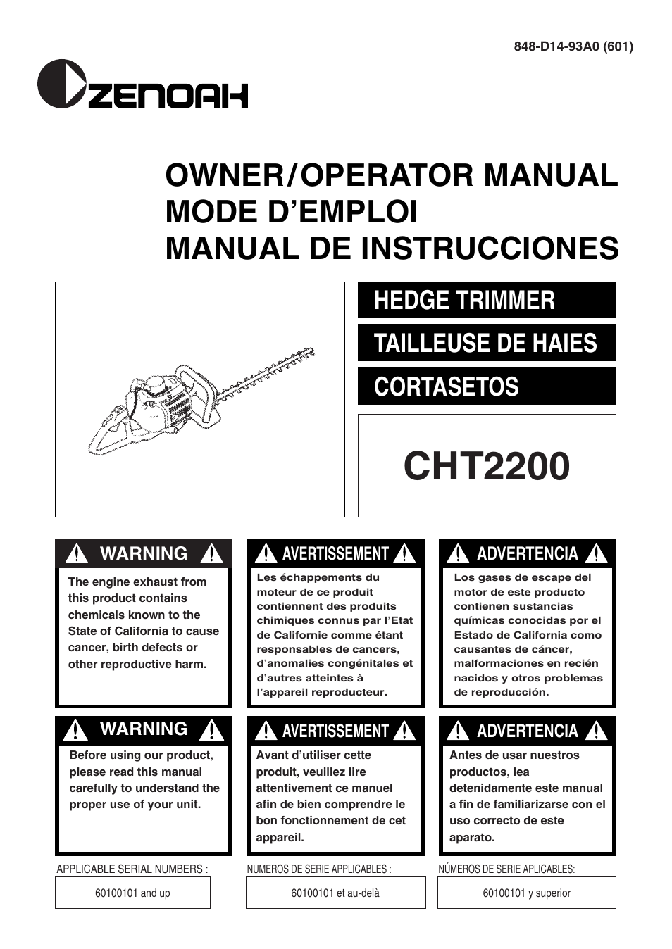 Zenoah CHT2200 User Manual | 48 pages