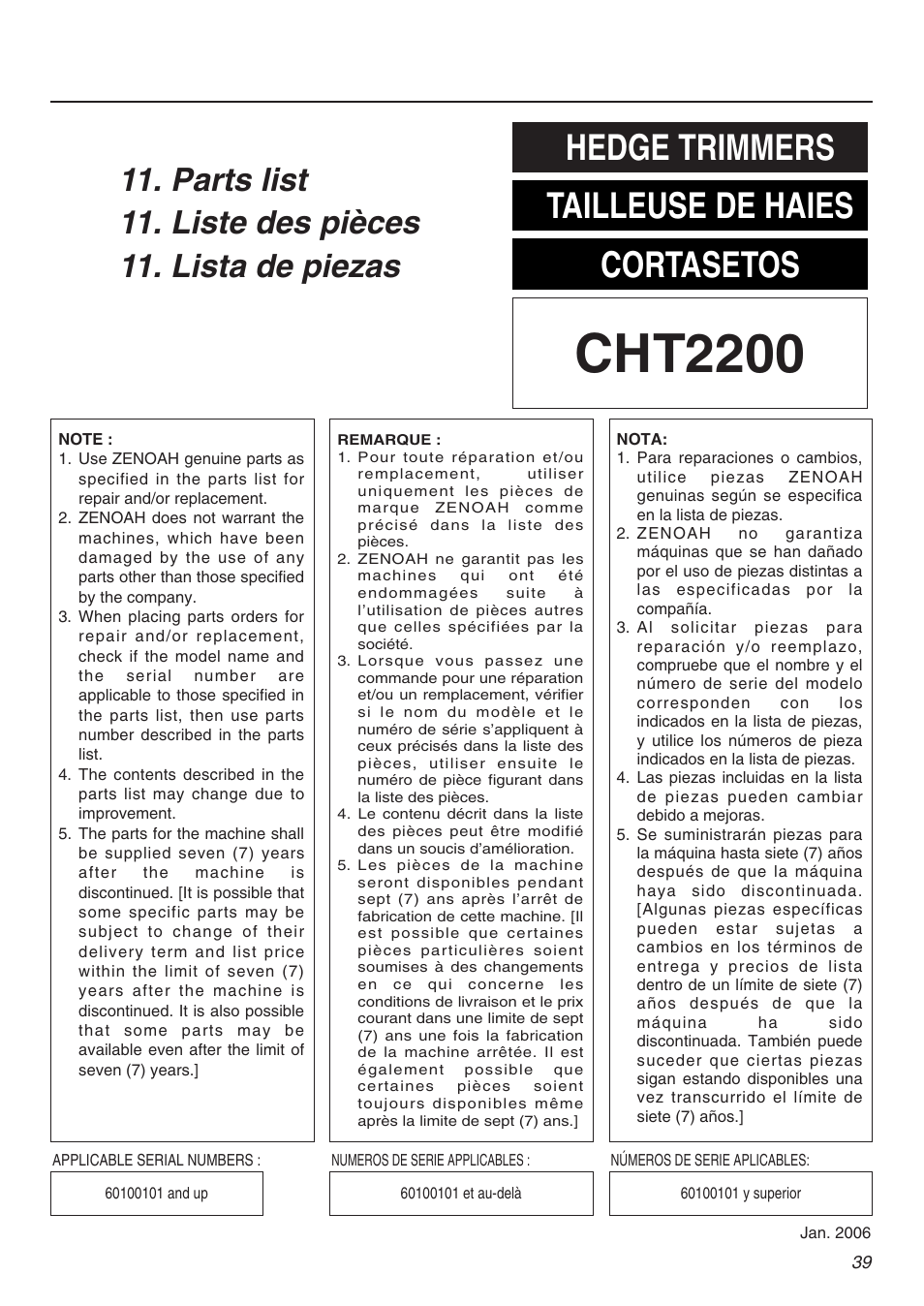 Cht2200, Hedge trimmers tailleuse de haies cortasetos | Zenoah CHT2200 User Manual | Page 39 / 48