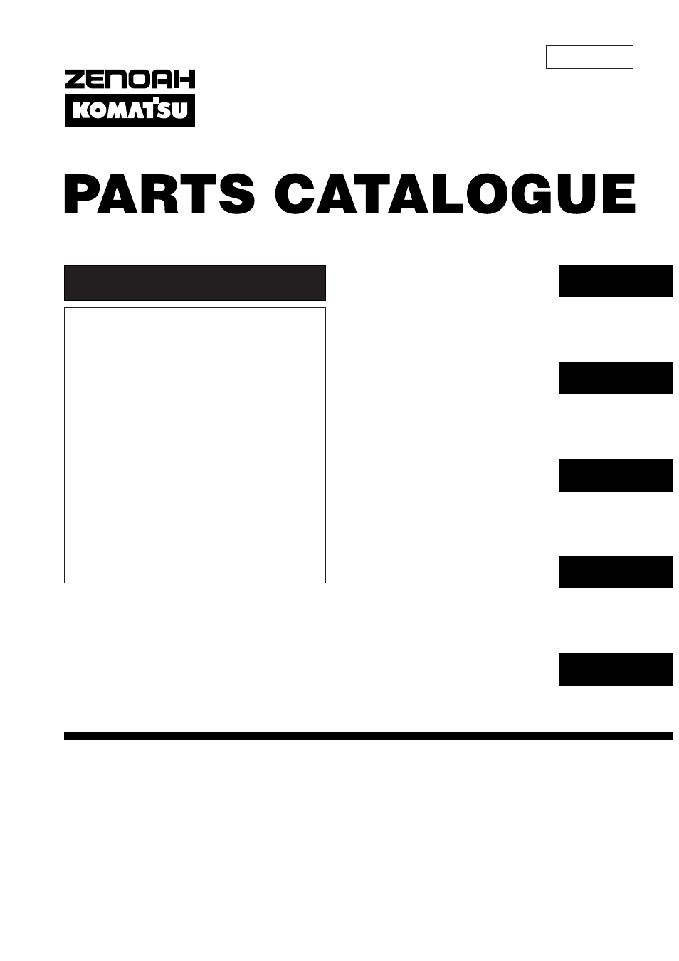Zenoah BC340WE User Manual | 32 pages