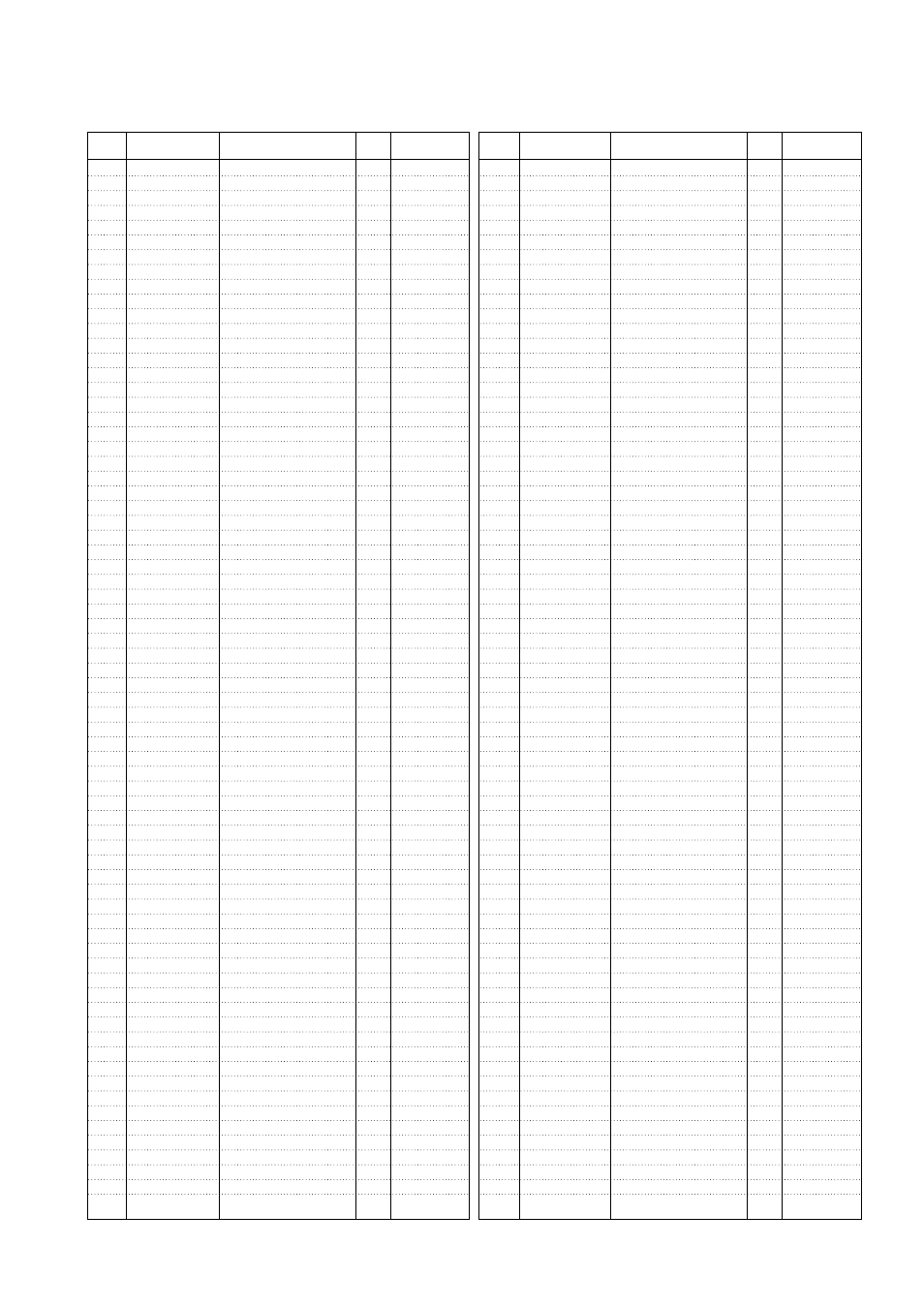 Fig.2 engine group, Bc340we | Zenoah BC340WE User Manual | Page 19 / 32