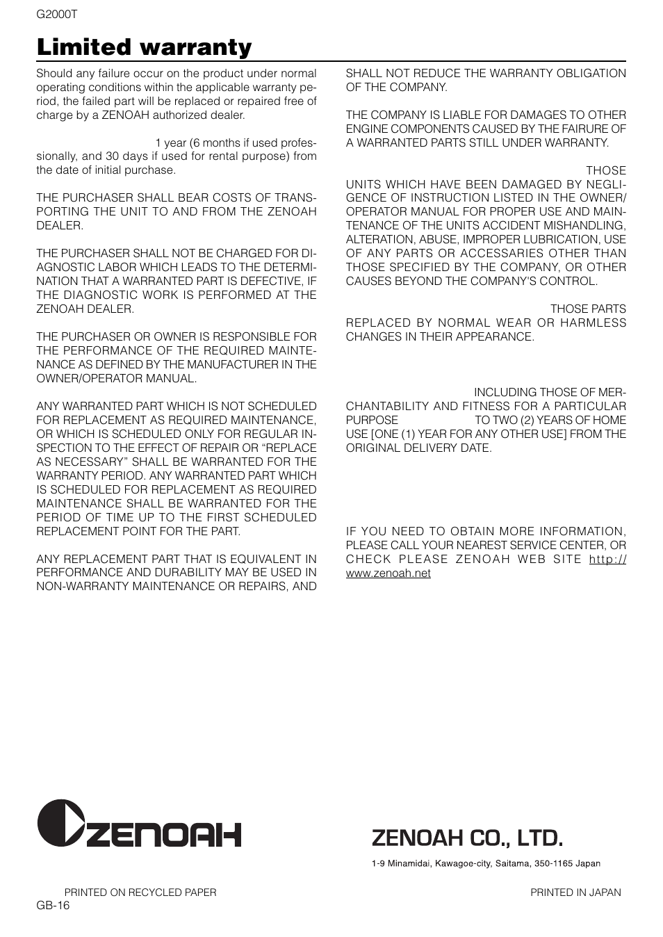 Limited warranty | Zenoah G2000T User Manual | Page 16 / 16