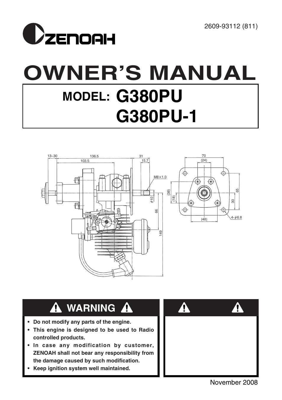 Zenoah G380PU User Manual | 8 pages
