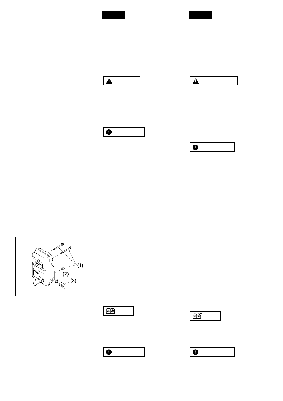 Maintenance, Mantenimiento | Zenoah EBZ4800RH User Manual | Page 19 / 32