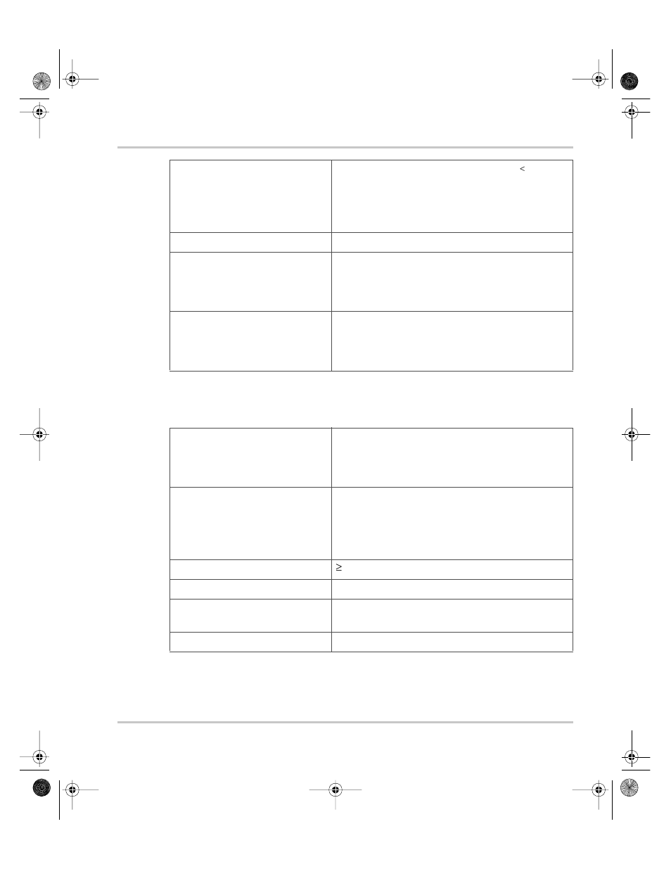 Ac input specifications | Xantrex Technology XC1524 User Manual | Page 71 / 80
