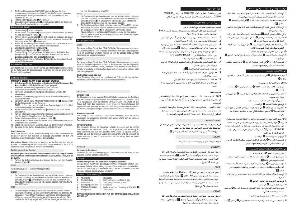 Xpelair DX200 User Manual | Page 10 / 16