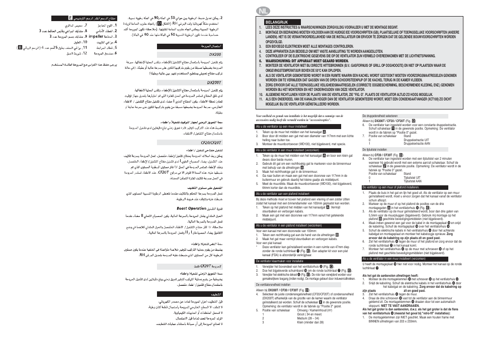 Xpelair DX200 User Manual | Page 11 / 16