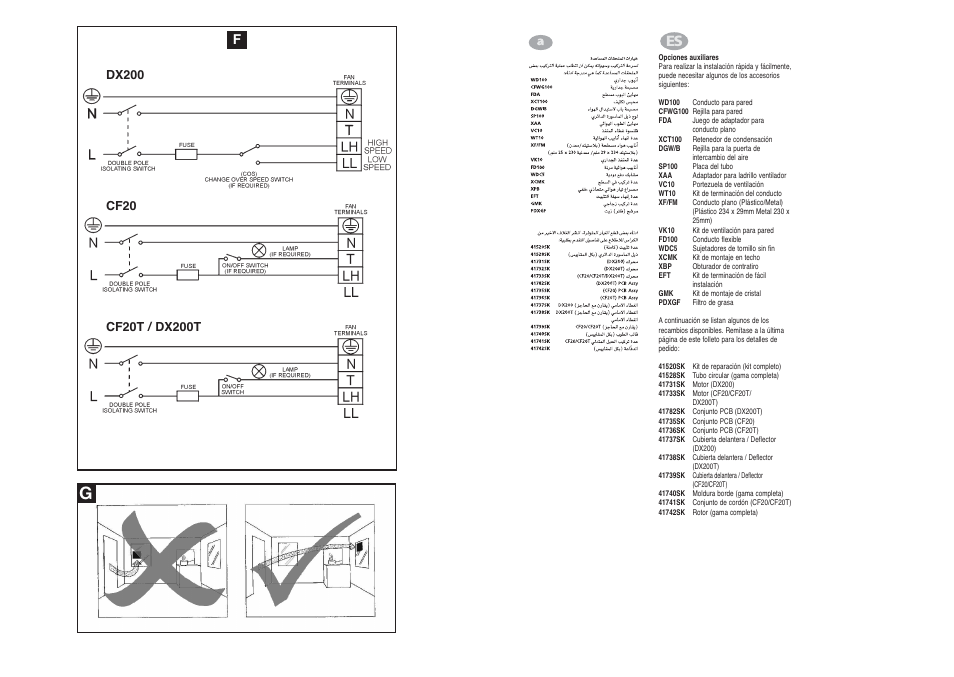 Xpelair DX200 User Manual | Page 4 / 16