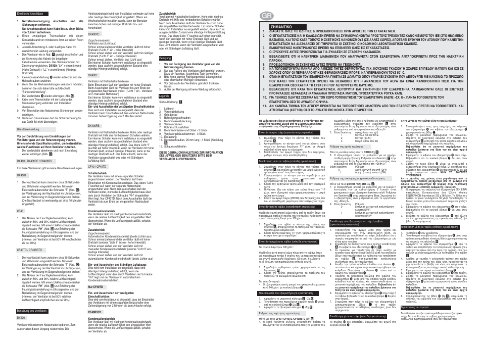 Xpelair CF40 User Manual | Page 10 / 14