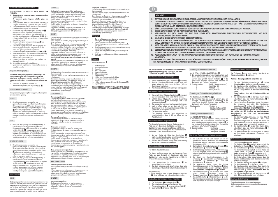 Xpelair CF40 User Manual | Page 9 / 14