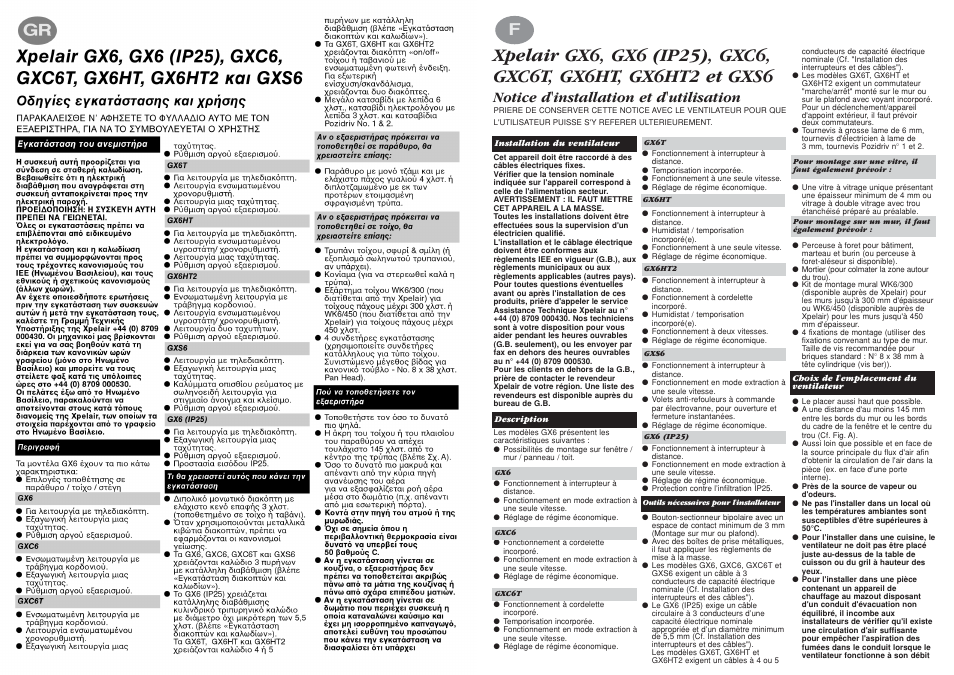 Notice d'installation et d'utilisation | Xpelair GX6 User Manual | Page 11 / 20