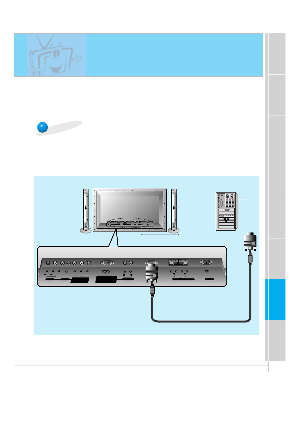 External control device setup, How to connect external control equipment | Zenith P60W26 User Manual | Page 47 / 59