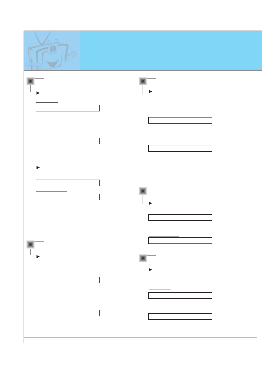 External control device setup | Zenith P60W26 User Manual | Page 52 / 59