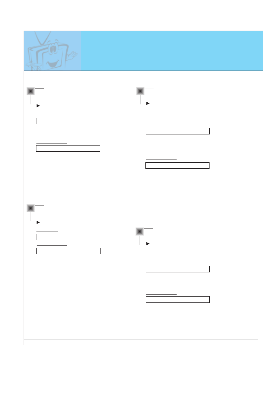 External control device setup | Zenith P60W26 User Manual | Page 54 / 59