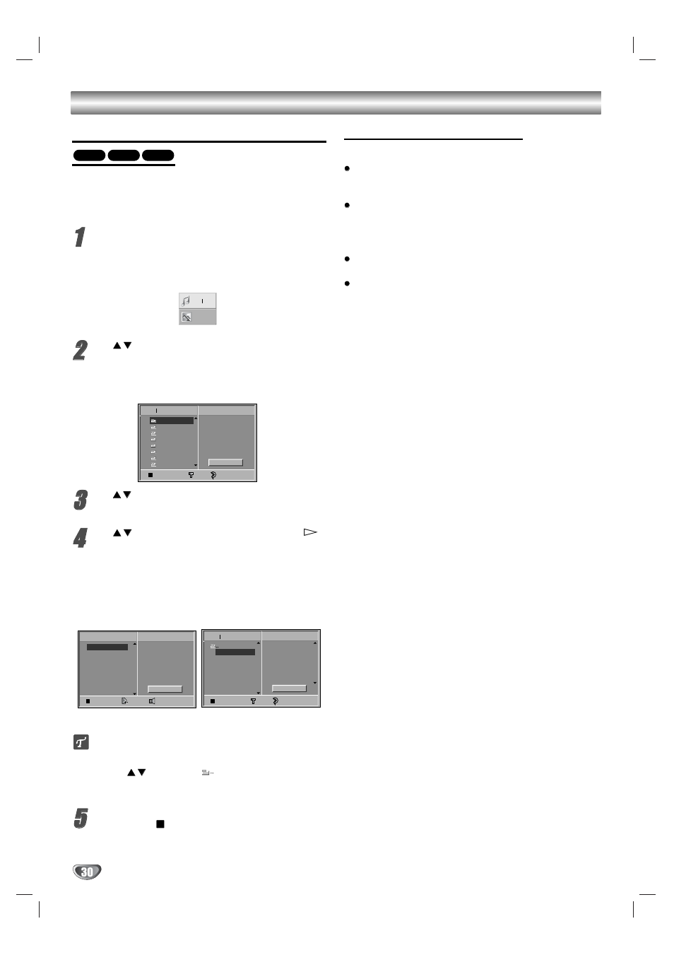 About mp3, About wma (window media audio) files | Zenith XBV323 User Manual | Page 30 / 40