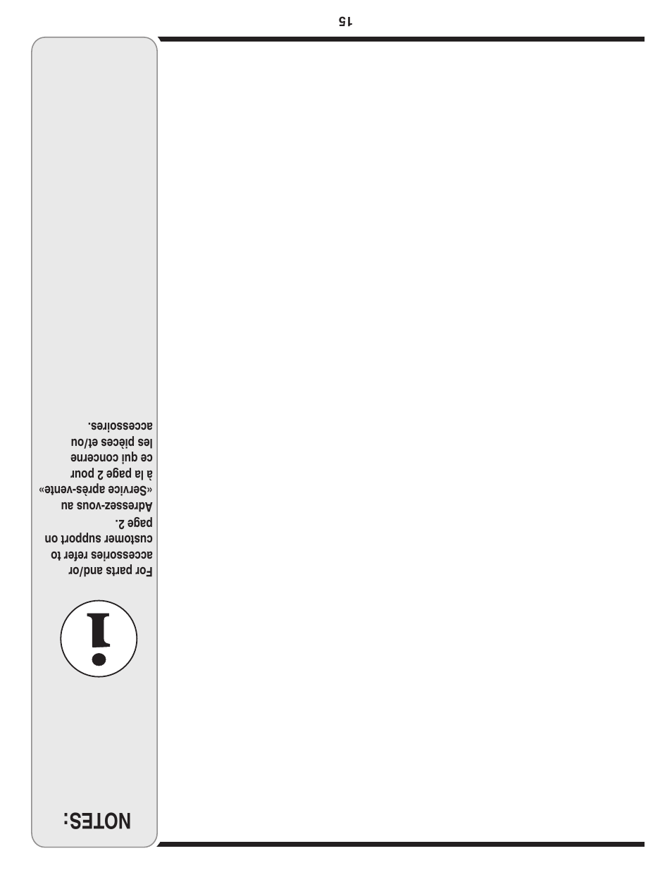 No tes | Yard-Man 500 User Manual | Page 18 / 32