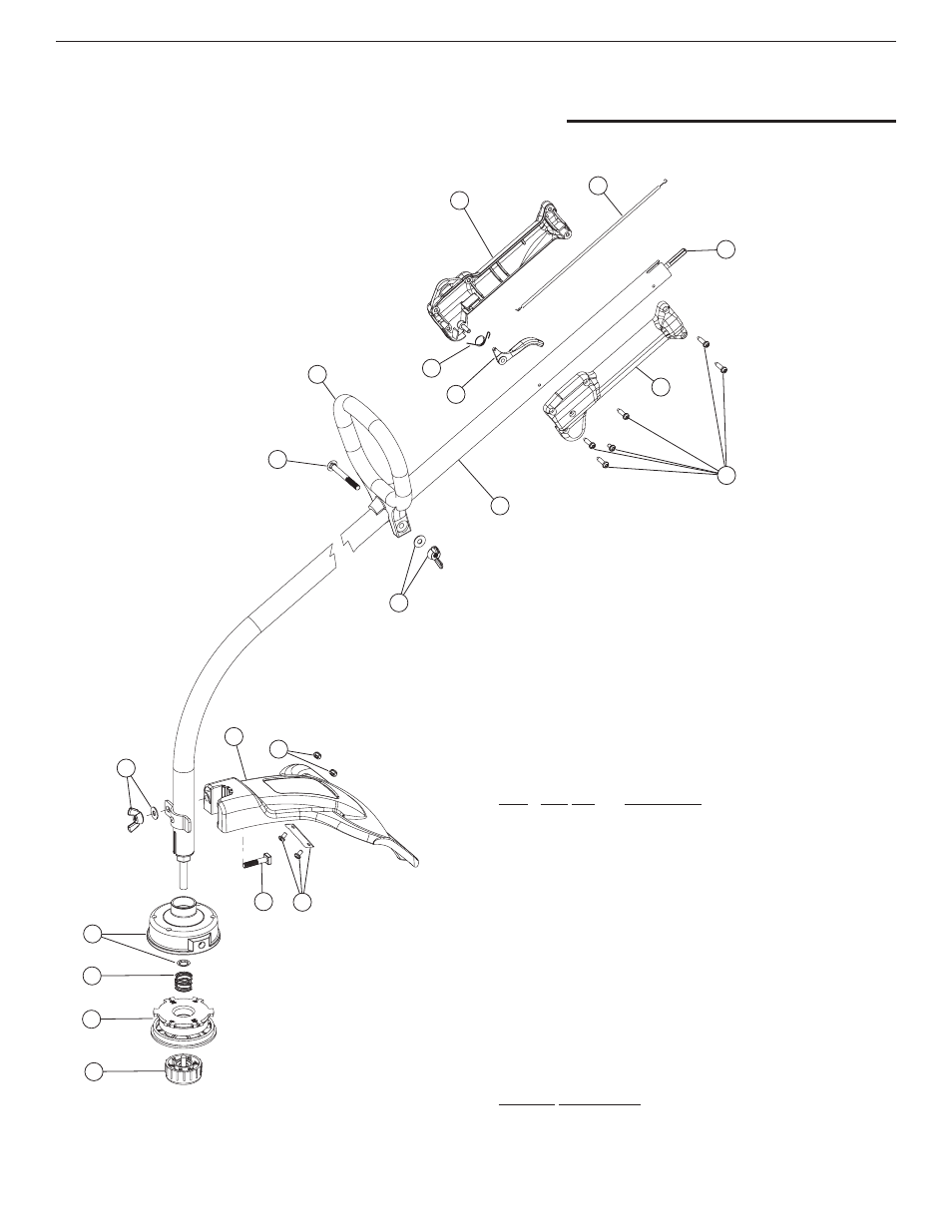 Parts list | Yard-Man YM300 User Manual | Page 63 / 64