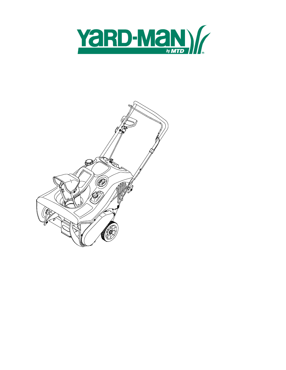Yard Machines E295 User Manual | 16 pages