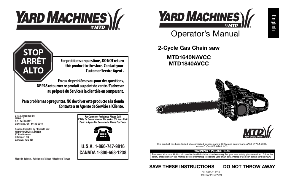 Yard Machines MTD1840AVCC User Manual | 72 pages