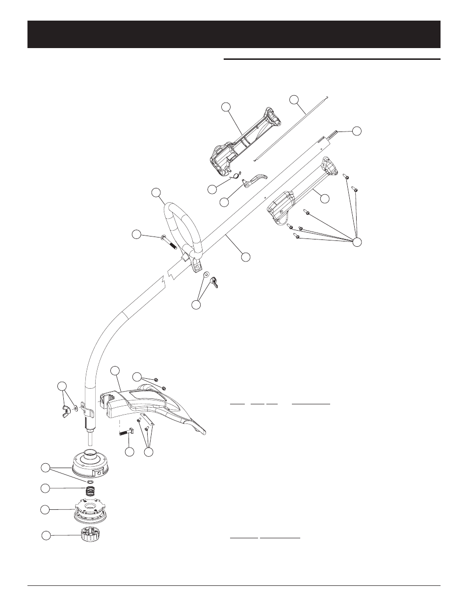Parts list, Boom & trimmer parts - y700 2-cycle gas trimmer | Yard Machines Y700 User Manual | Page 63 / 64