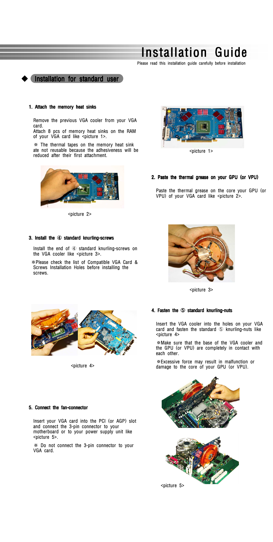 Installation guide | ZEROtherm ZERO THERM GX800 User Manual | Page 3 / 4