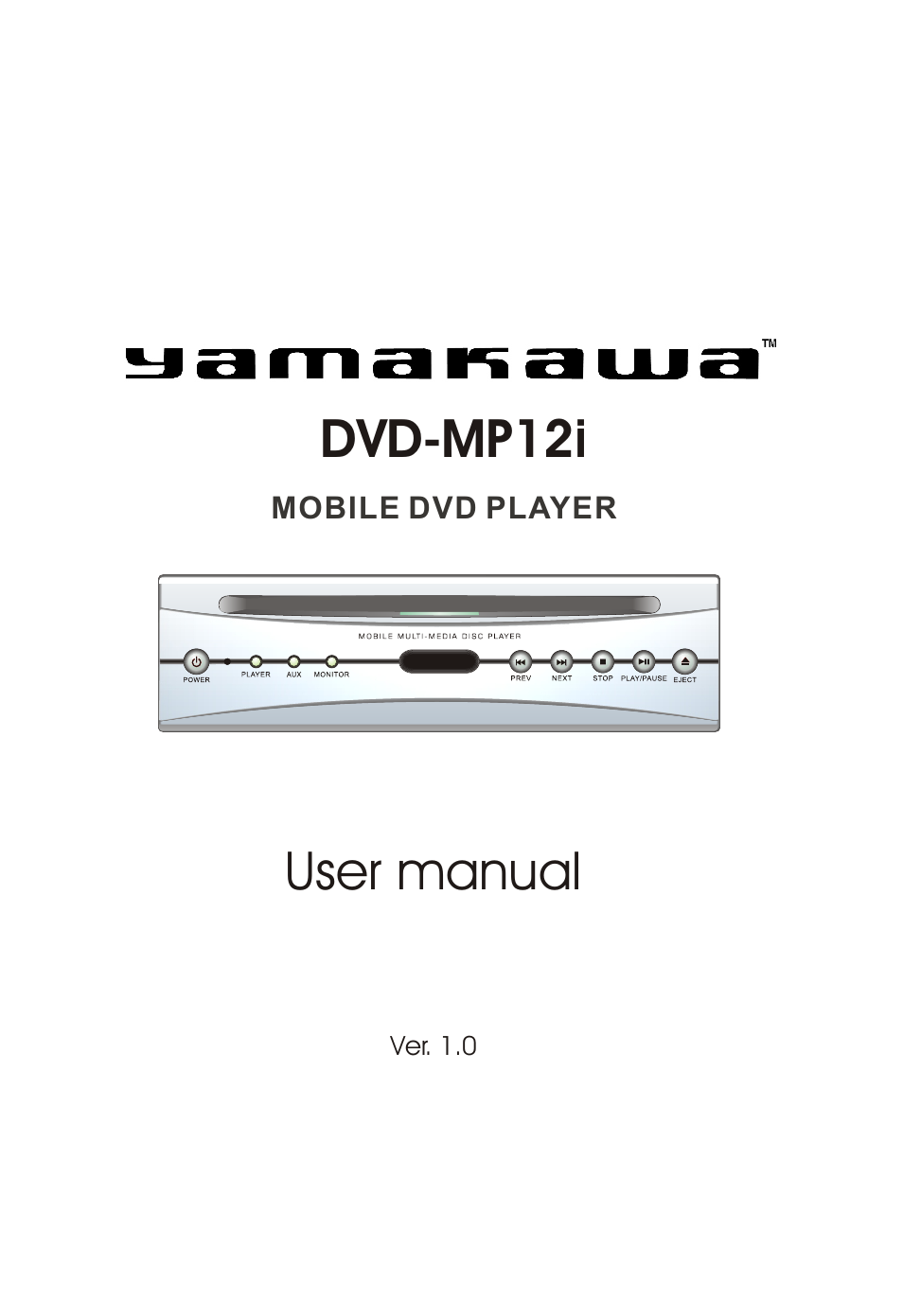 Yamakawa DVD-MP12i User Manual | 29 pages