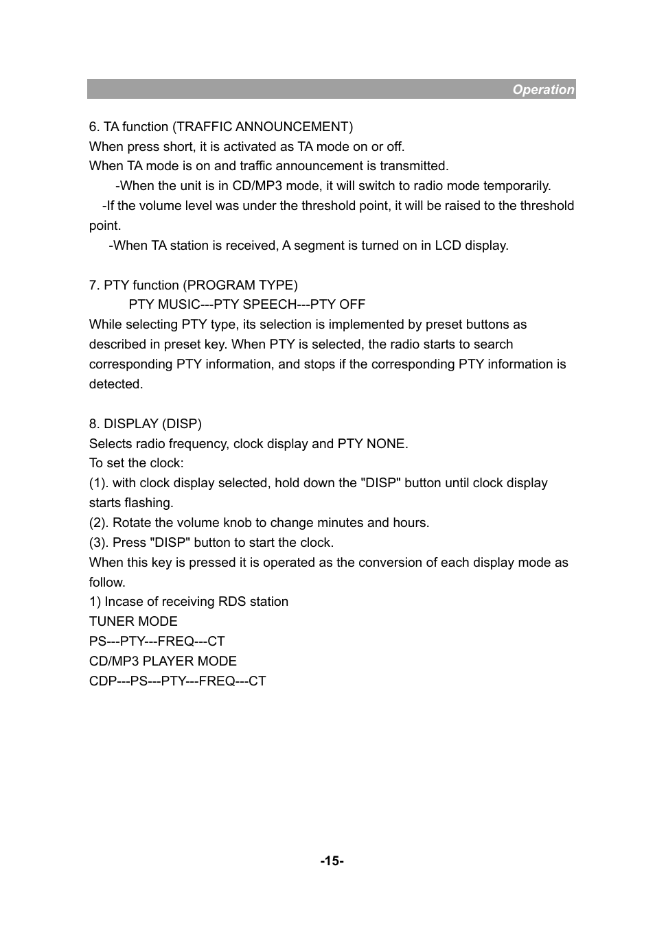 Yamakawa M2180 User Manual | Page 15 / 24