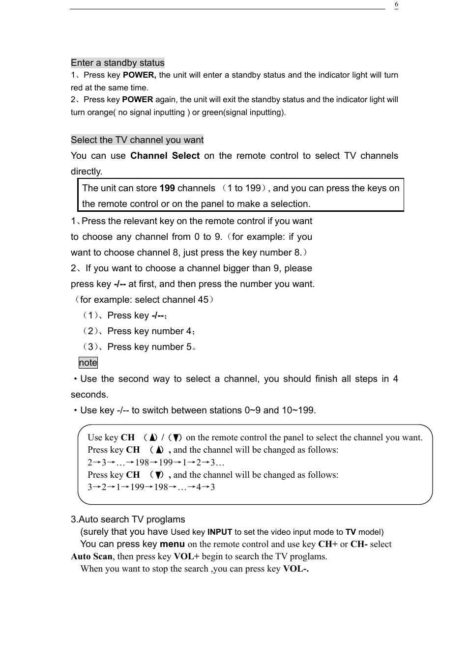 Yamakawa LM-17W / LT-17W User Manual | Page 9 / 14