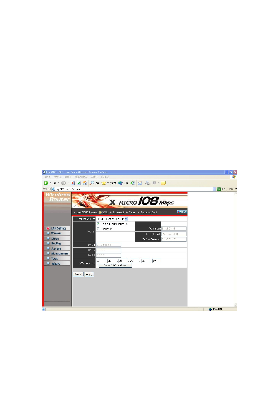 X-Micro Tech. WLAN 11g User Manual | Page 19 / 57