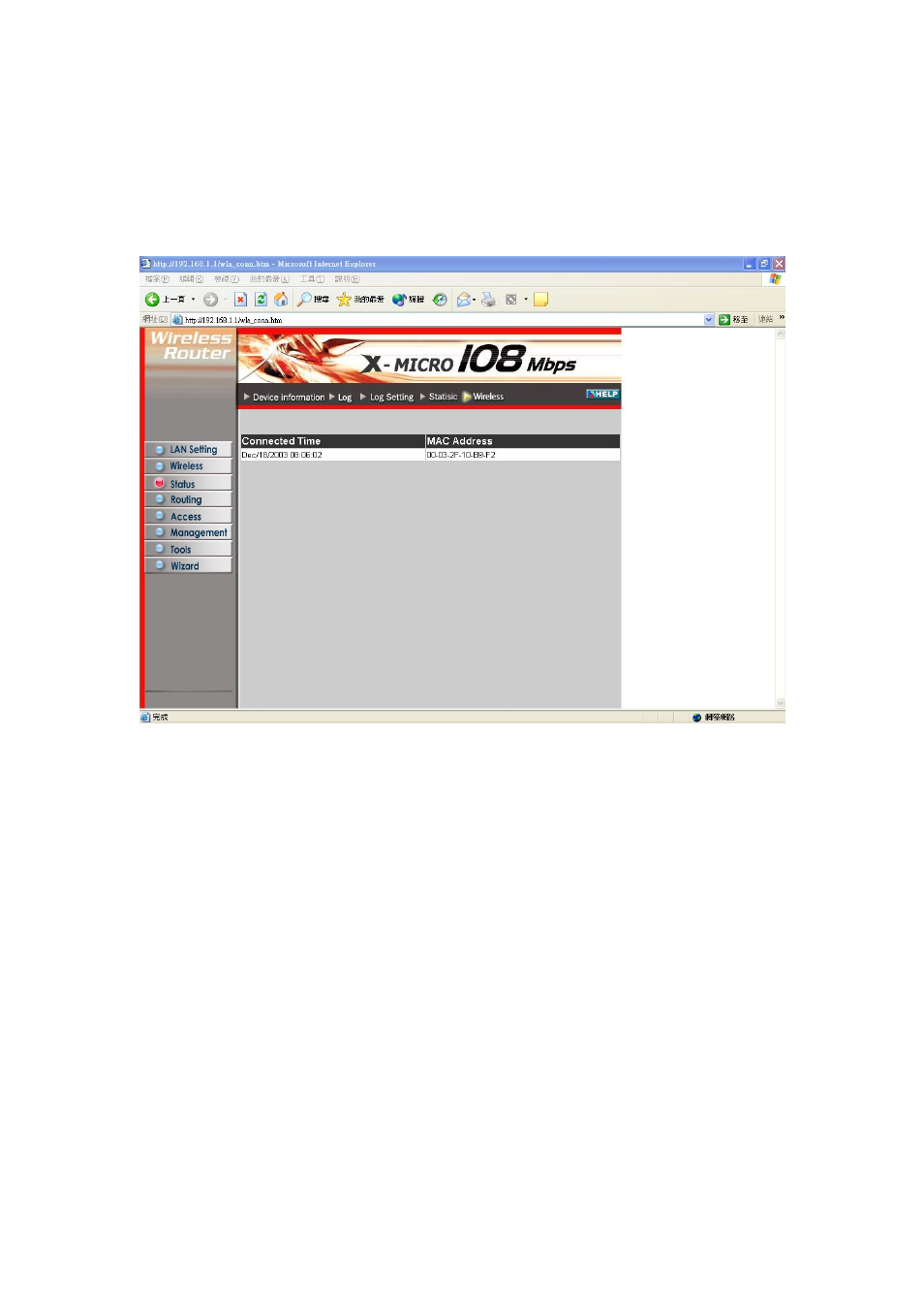 X-Micro Tech. WLAN 11g User Manual | Page 32 / 57