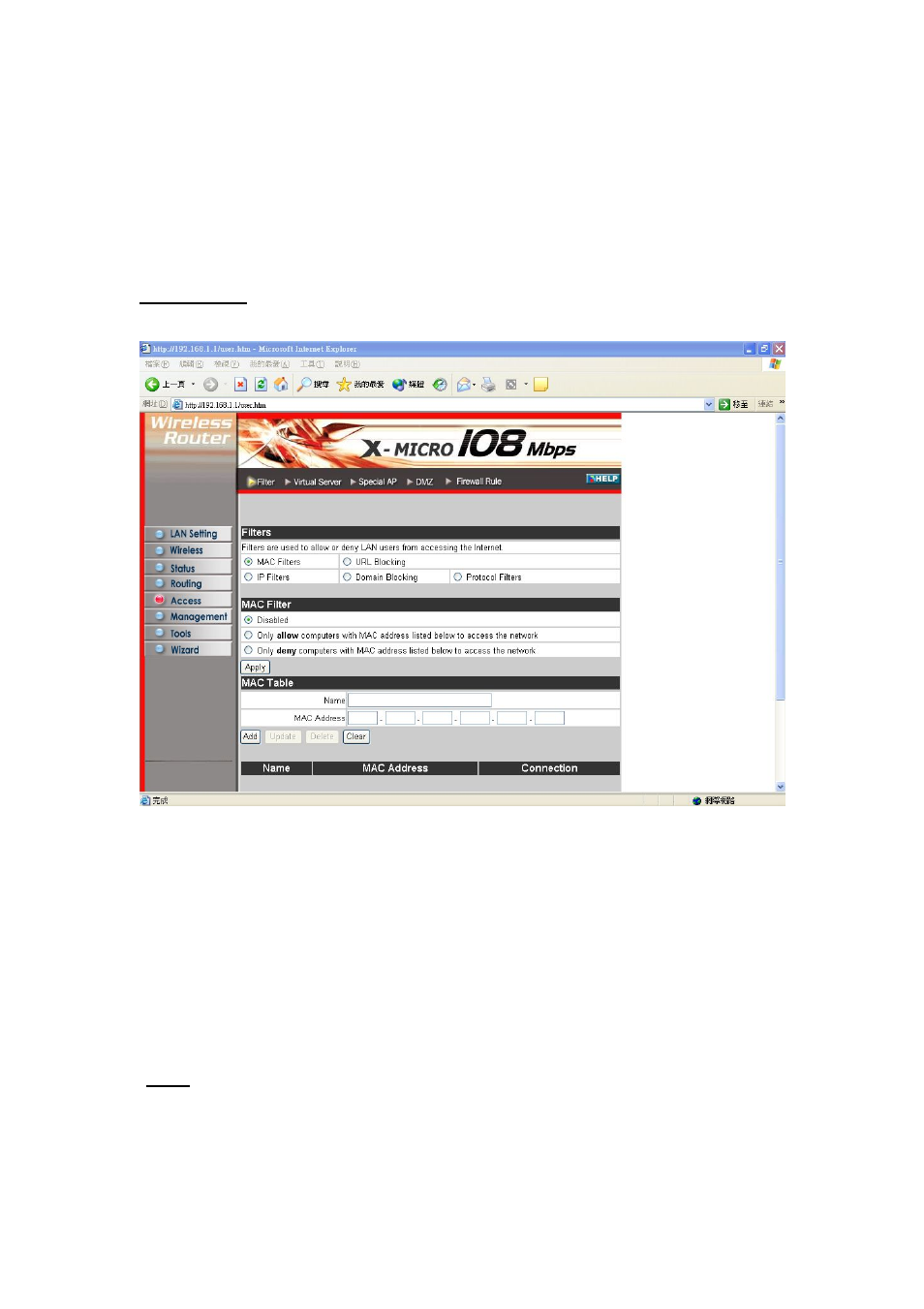 X-Micro Tech. WLAN 11g User Manual | Page 36 / 57