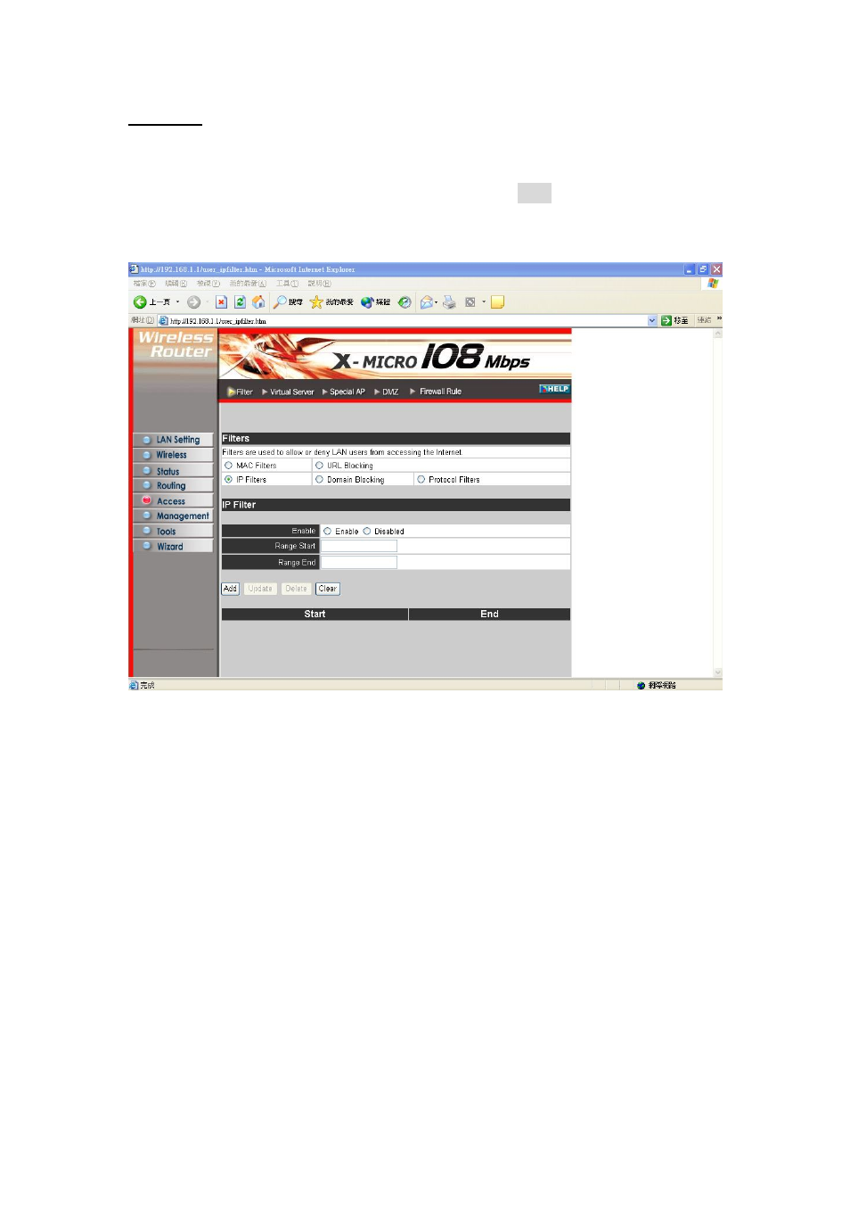 X-Micro Tech. WLAN 11g User Manual | Page 38 / 57