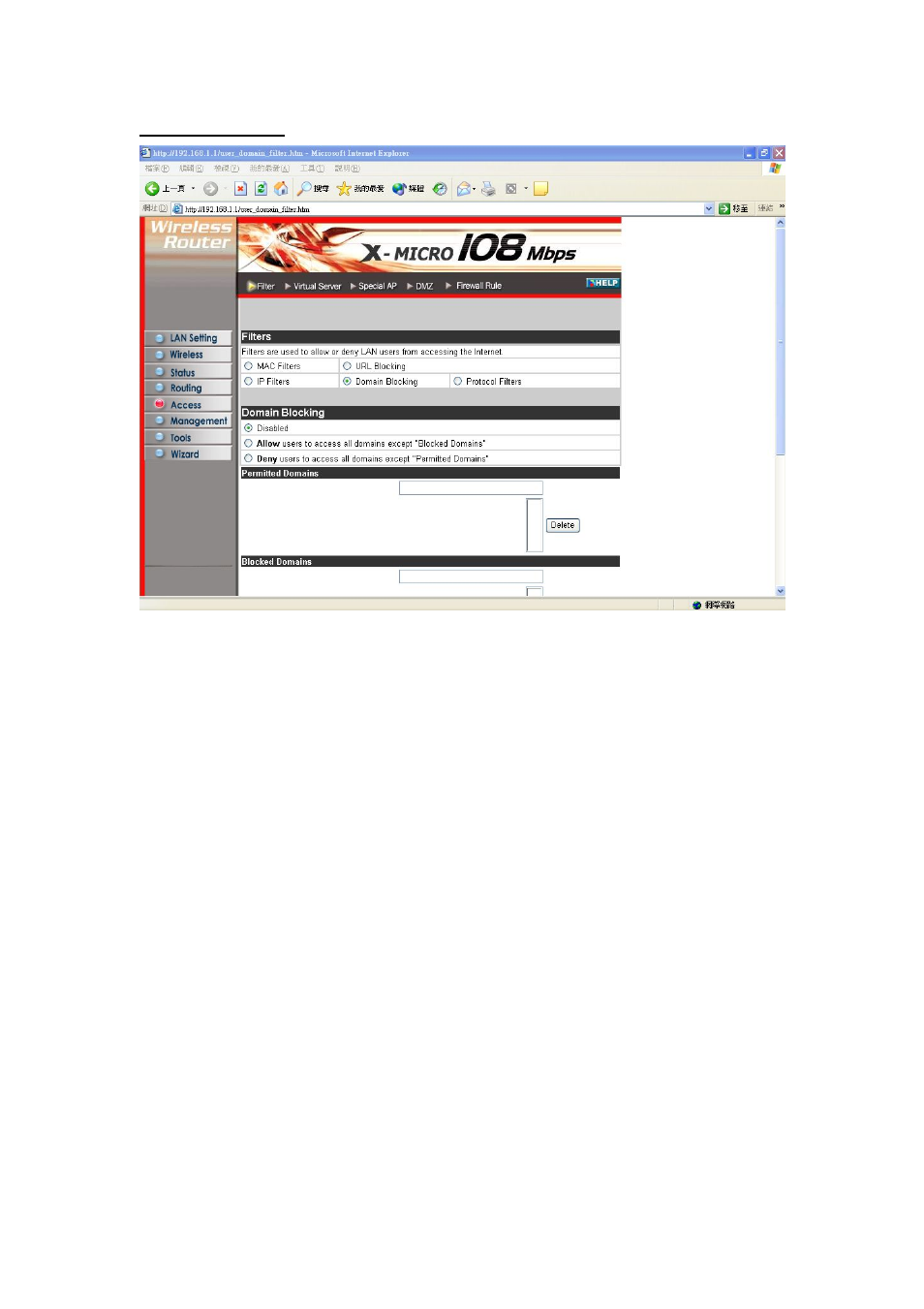 X-Micro Tech. WLAN 11g User Manual | Page 39 / 57