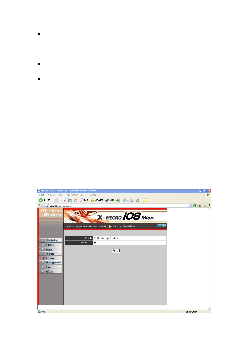 X-Micro Tech. WLAN 11g User Manual | Page 43 / 57