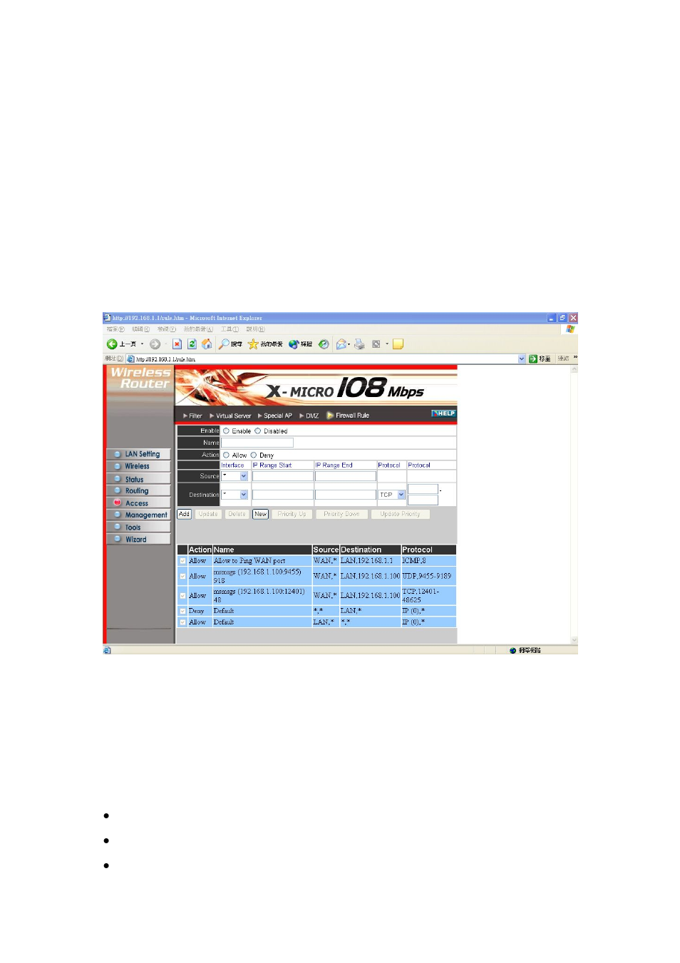 X-Micro Tech. WLAN 11g User Manual | Page 44 / 57