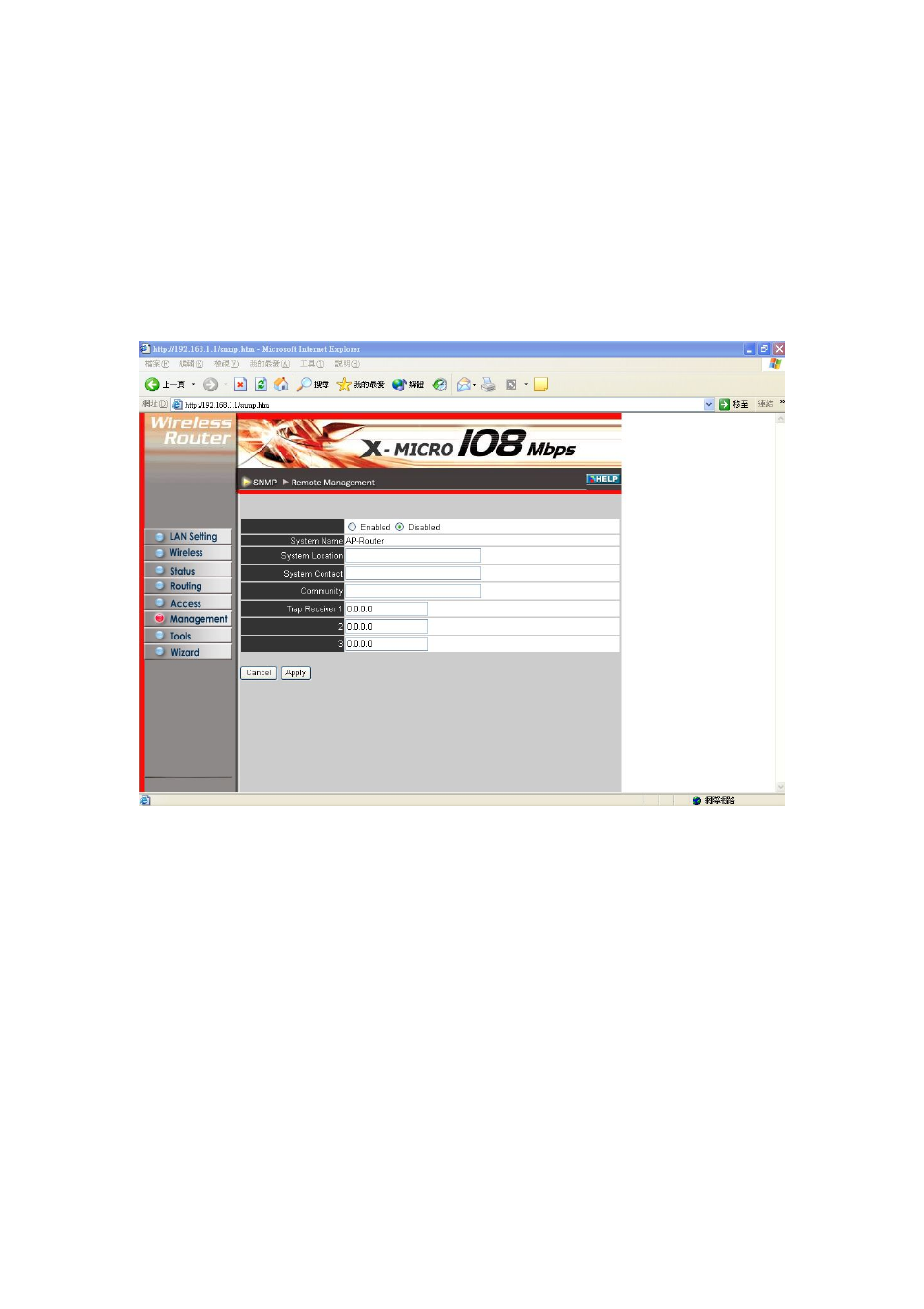 6 management | X-Micro Tech. WLAN 11g User Manual | Page 46 / 57