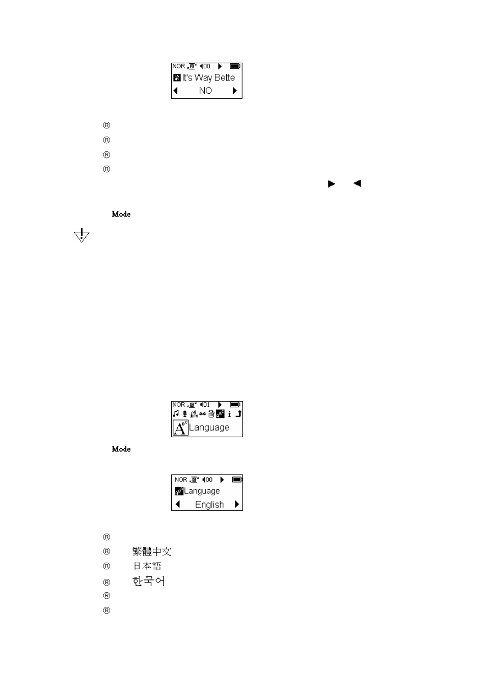 Menu mode option 5 – language | X-Micro Tech. 220 User Manual | Page 21 / 27