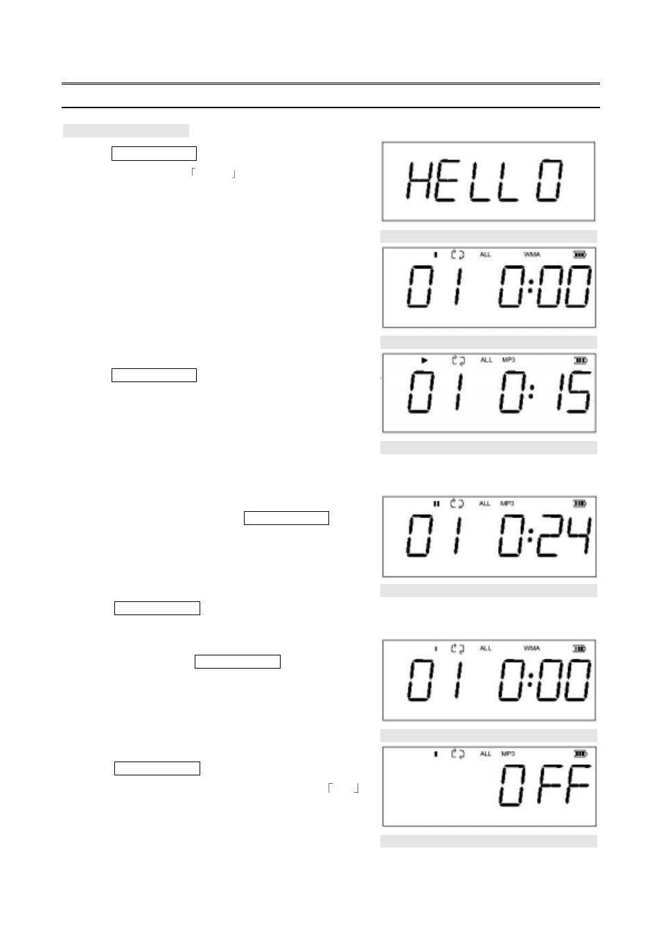 Function & operation, Mp3/wma playback, Figure 4.1.1 | Figure 4.1.2, Figure 4.1.3, Figure 4.1.4, Figure 4.1.5, Figure 4.1.6 | X-Micro Tech. EPIC User Manual | Page 7 / 19