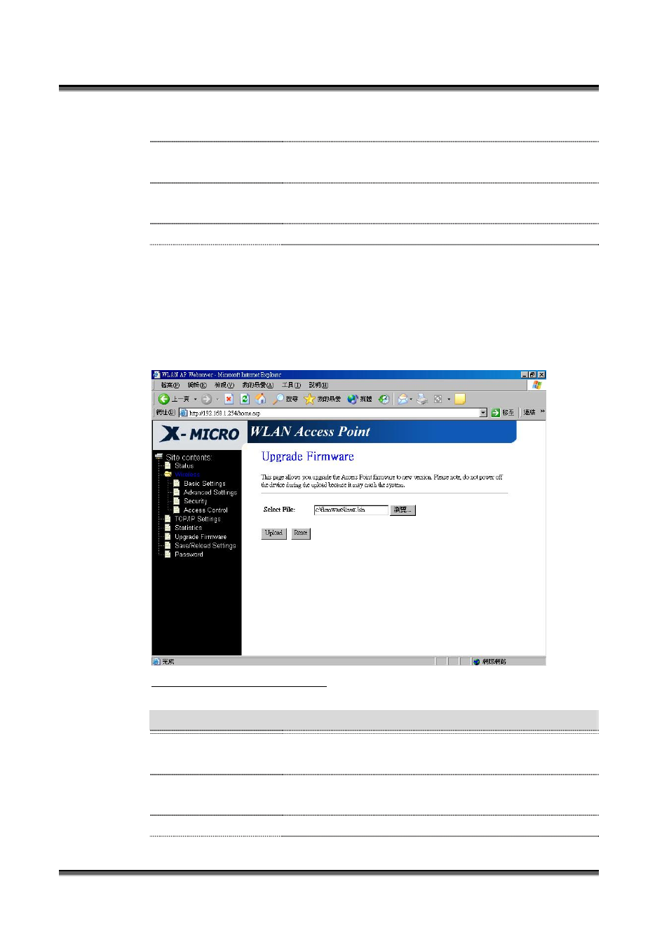 Upgrade firmware, Pgrade, Irmware | 8 upgrade firmware | X-Micro Tech. WLAN 11b Access Point User Manual | Page 20 / 32