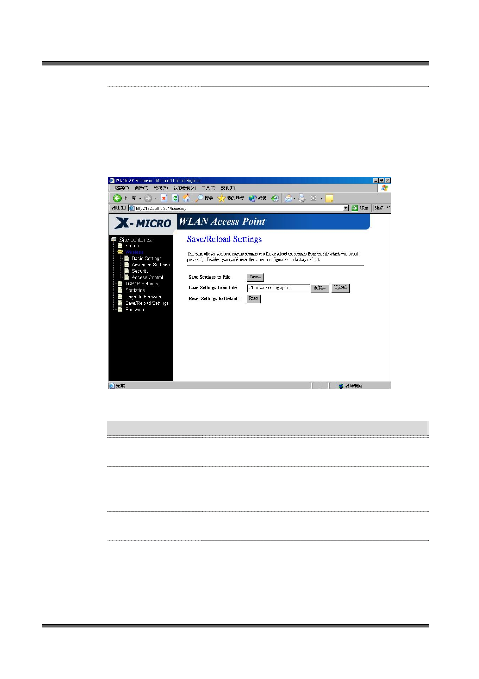 Save /reload settings, Password setup, Eload | Ettings, Assword, Etup, 9 save /reload settings, 10 password setup | X-Micro Tech. WLAN 11b Access Point User Manual | Page 21 / 32