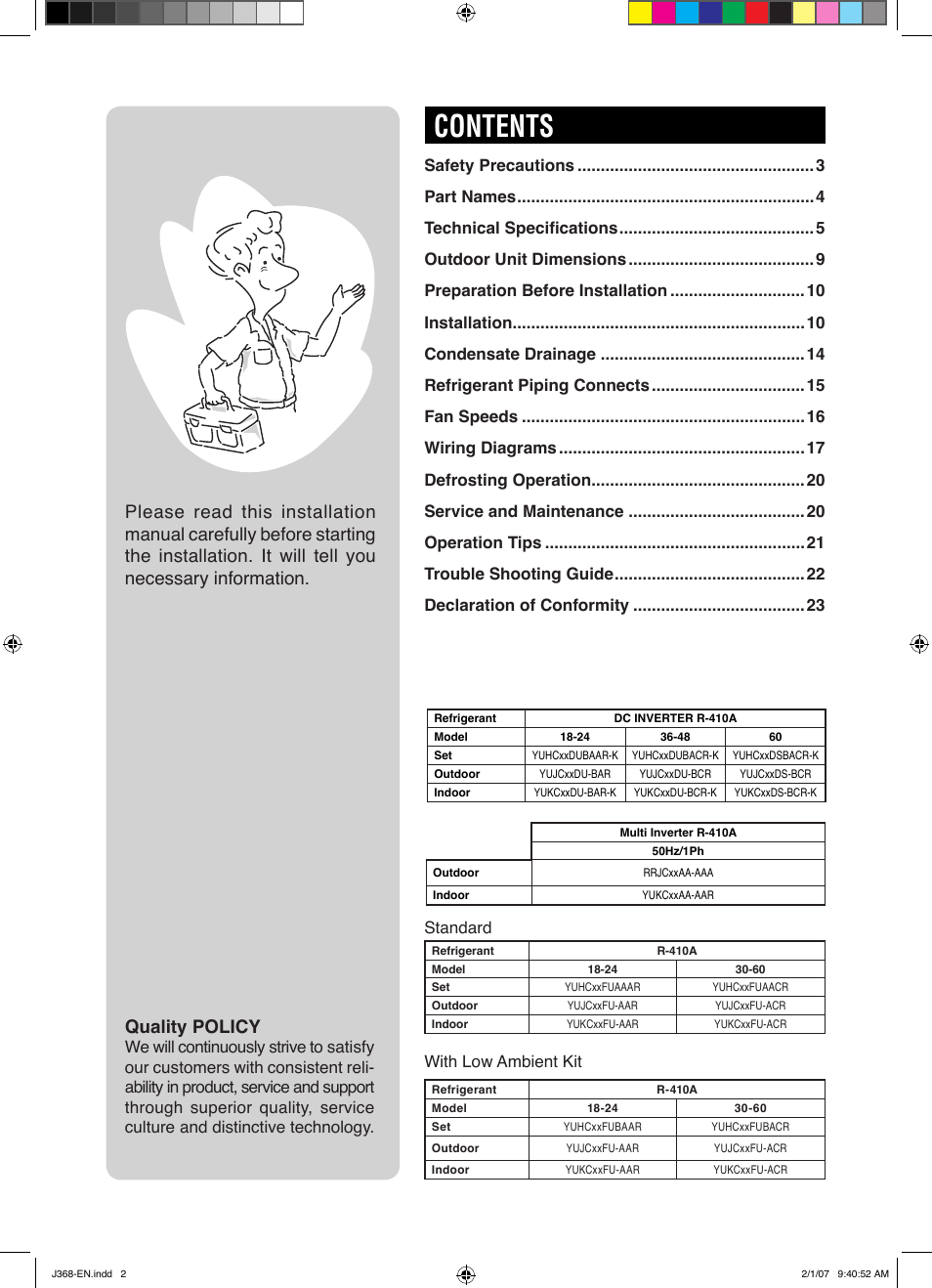York YUHC 18-60 User Manual | Page 2 / 23