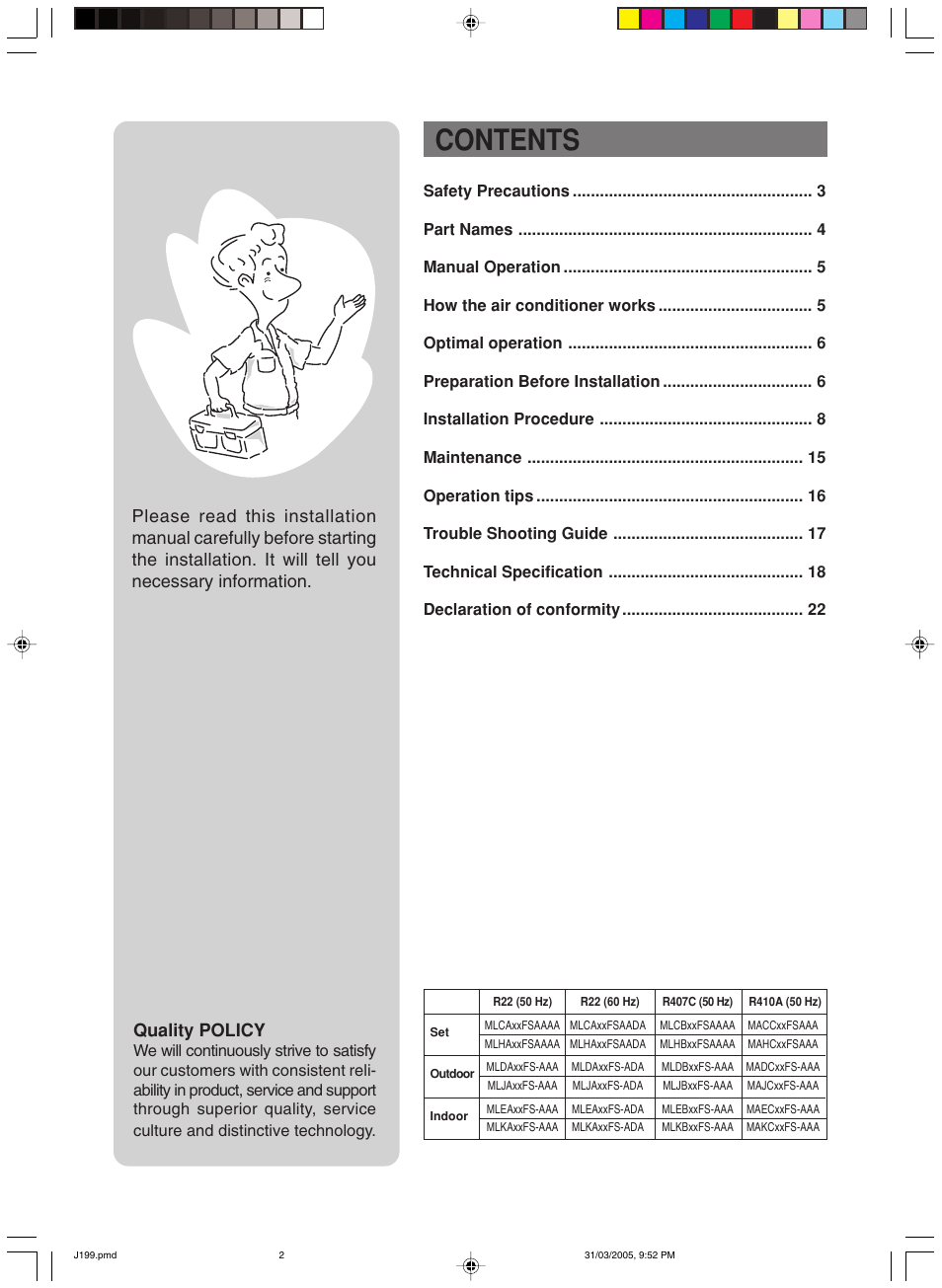 York MiniSplit High Wall MLCA-MLHA-07-24 User Manual | Page 2 / 22