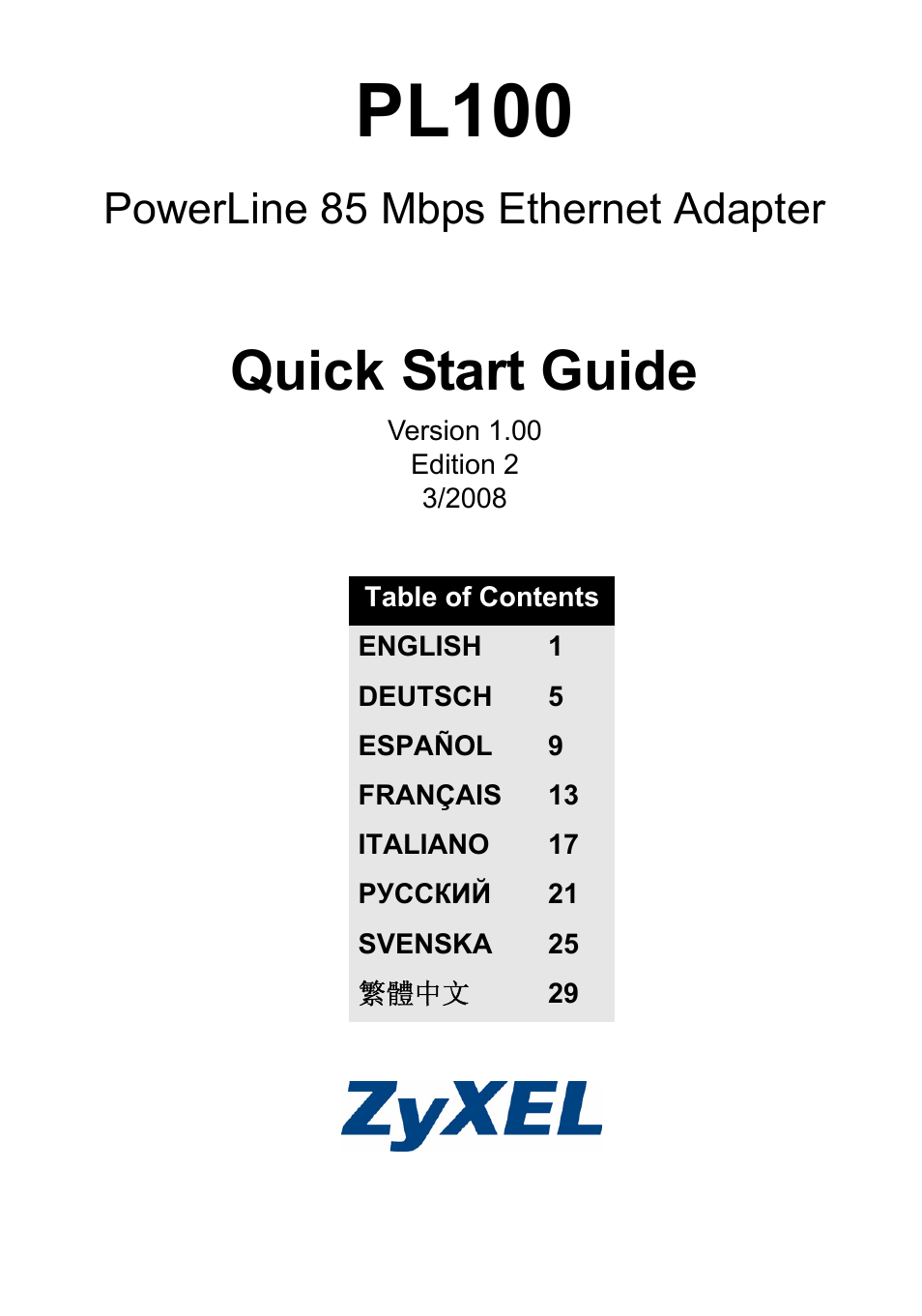 ZyXEL Communications PL-100 User Manual | 33 pages