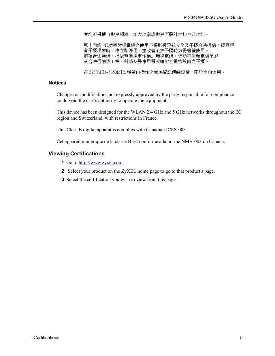 ZyXEL Communications P-334U User Manual | Page 5 / 335